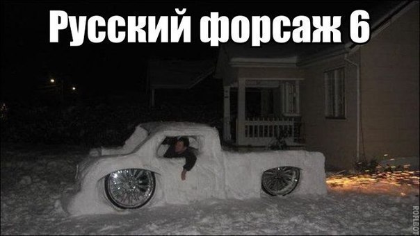 ������������ ���� - 3 ����� 2015 � 14:26