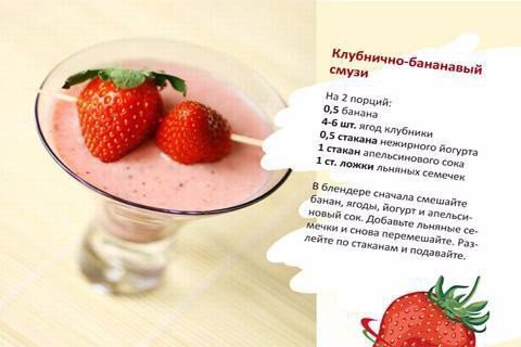  !!! #@fitness.blog