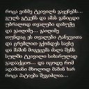 ���� Mao Mao, ������� - ��������� 6 ������ 2015 � ������ ������ ��������