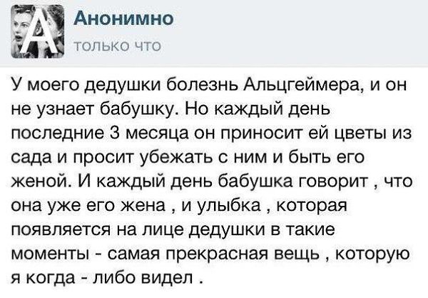 �������� ������ � ������ - 24 ������� 2014 � 23:40