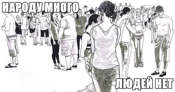 ����� Forever - 11 ������ 2015 � 22:01