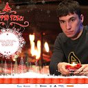 ���� Don Romerito, ���, 42 ���� - ��������� 26 ������� 2014 � ������ ������ ��������