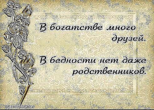 ������� �������� - 1 ������ 2015 � 08:19