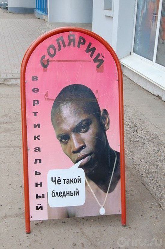 ��������������, ����������� ������. <a href=