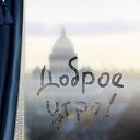 ���� Srdjan, ����-���, 49 ��� - ��������� 11 ����� 2015 � ������ ���� ����������