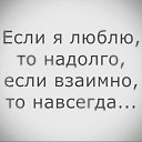 ���� ������, ��������� - ��������� 18 ������ 2015 � ������ ���� ����������