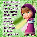 ���� ������, ������ - ��������� 1 ������� 2015 � ������ ������ ��������