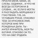 ���� ����, ������� ��������, 51 ��� - ��������� 6 ������� 2015 � ������ ������ ��������