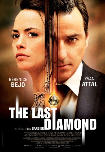   / Le dernier diamant (2014).: 2014 : , ,  ...