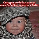 ���� ***������***, ��������, 56 ��� - ��������� 6 ������� 2015 � ������ ������ ��������