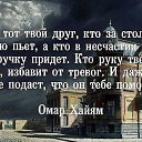 ���� �����, ���������, 30 ��� - ��������� 11 ������� 2015 � ������ ������ ��������