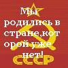 ���� Seg, �������, 50 ��� - ��������� 6 ����� 2015