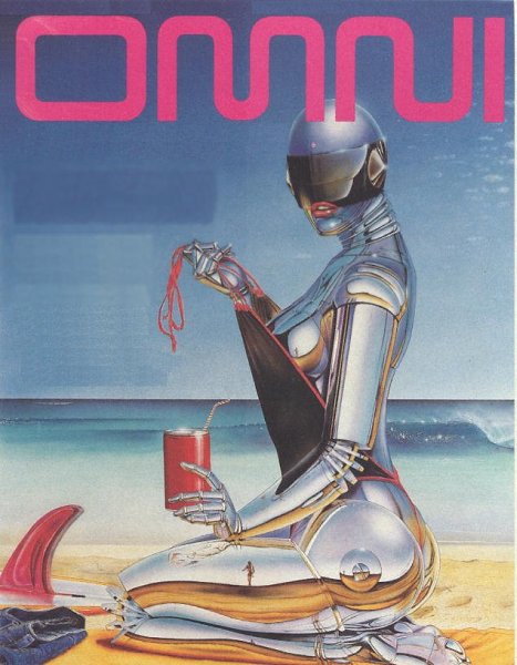 18+ HAJIME SOROYAMA Хаджиме Сорояма ....После окончания школы в 1965 году Сораяма поступил в ... - 3