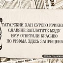 ���� �����, ������, 56 ��� - ��������� 25 ������� 2014 � ������ ������ ��������