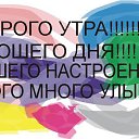 ���� ������, ������ - ��������� 2 ������ 2015 � ������ ���� ���,��� �������!!!�