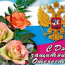 ���� ����, ���� - ��������� 23 ������� 2015 � ������ ������ ��������