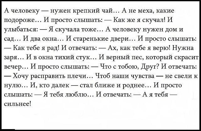 ������� - 22 ������ 2015 � 22:49