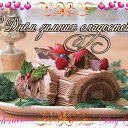 ���� �����, ������� - ��������� 2 ������ 2015 � ������ �������� ��������