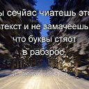 ���� Melani, ����� - ��������� 11 ����� 2015 � ������ ������ ��������
