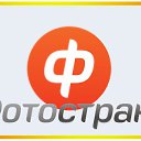 ���� Roidar, ������ - ��������� 1 ����� 2015