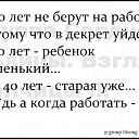 ���� �����, �����������, 53 ���� - ��������� 10 ������ 2015 � ������ ������ ��������