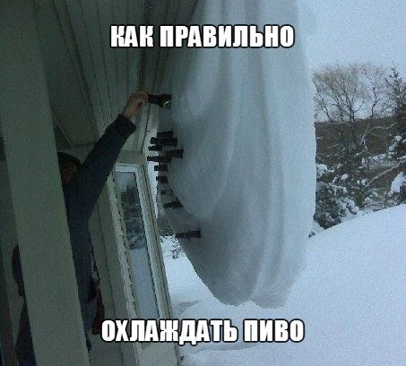 Memes&Streams - 24 ������� 2015 � 19:36