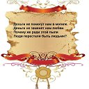 ���� �������, ��������, 51 ��� - ��������� 24 ������� 2015 � ������ ���� ����������