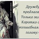 ���� �����, ���������, 62 ���� - ��������� 20 ������ 2015 � ������ ���� ����������
