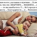 ���� Olga, ��������������, 48 ��� - ��������� 22 ������ 2015 � ������ ������ ��������