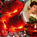 ���� ���������, ����� - ��������� 26 ������� 2014 � ������ ������ ��������