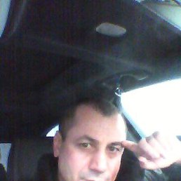 �����, ������, 53 ����