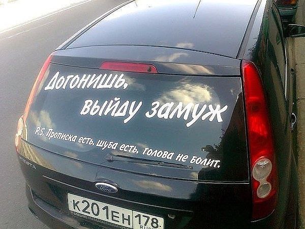 Марина - 4 марта 2015 в 11:52