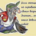 ���� Maria, ������, 70 ��� - ��������� 6 ������� 2015 � ������ ������ ��������