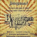 ���� Oleg, ��������, 57 ��� - ��������� 26 ������� 2015 � ������ ������ ��������
