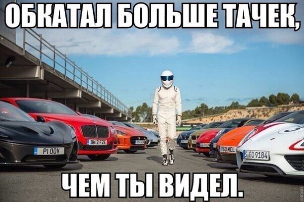 ��������� - 16 ������� 2014 � 06:05