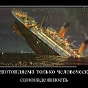 ���� �������, �����, 70 ��� - ��������� 21 ������� 2015 � ������ ������ ��������