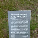 ���� �����, ������, 52 ���� - ��������� 7 ������� 2015 � ������ ��������