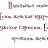 ���� ����, ���������, 48 ��� - ��������� 14 ����� 2015