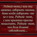 ���� �������, ������ - ��������� 18 ������ 2015 � ������ ������ ��������