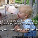 ���� ����, ���� - ��������� 19 ������� 2015 � ������ ������ ��������