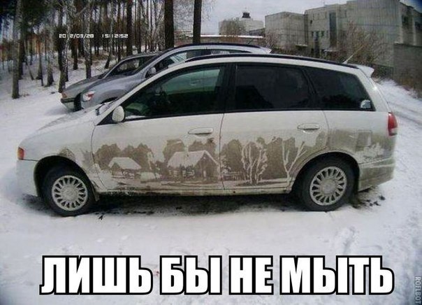 ������������ ���� - 5 ����� 2015 � 14:53