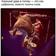 Roman, 42 ����, �����-���������