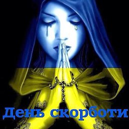 Pofigistka*, �����