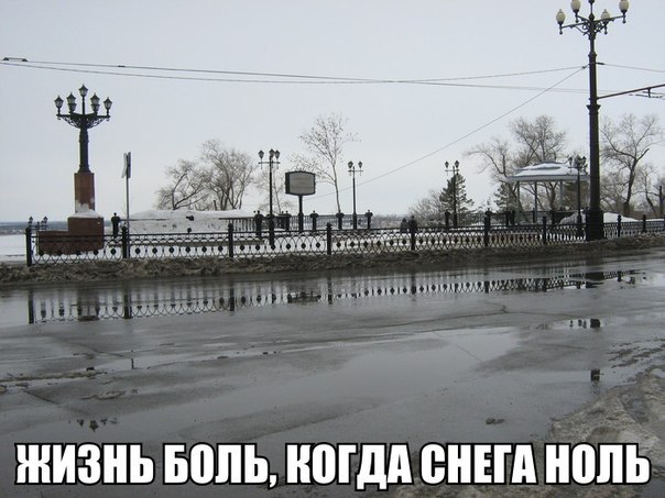 �������� ������ � ������ - 20 ������� 2014 � 08:20