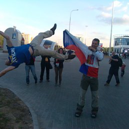 ���� ��������, �����, 35 ��� - ��������� 29 ����� 2015