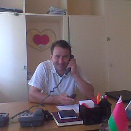 ������, �����, 55 ���