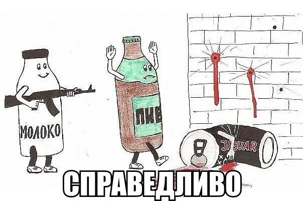    :-) - 1  2015  07:05