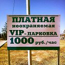 ���� �������, ����-���, 44 ���� - ��������� 5 ������� 2015 � ������ ���� ����������