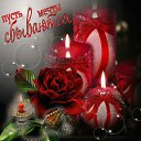 ���� �������, ����� - ��������� 3 ������ 2015 � ������ �������� ��������