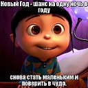 ���� �������, ���������� ����� - ��������� 29 ������� 2014 � ������ ������ ��������